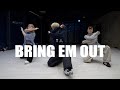 T.I. - Bring Em Out dance choreography Very 홍대무브댄스학원