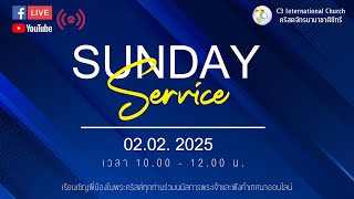 Happy Sunday Service