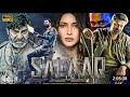 Salaar 2024 | Prabhas New Released Hindi Dubbed Movie | Latest South Indian Action Movie 2024