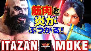 スト6✨板橋 [ザンギエフ] Vs もけ [舞] 筋肉と炎がぶつかる！ | Itazan [Zangief] Vs Moke [Mai]✨SF6