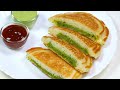 सूजी और हरे मटर का झटपट नाश्ता कम तेल में | Sooji Nasta | Healthy Breakfast | KabitasKitchen