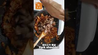 김치볶음밥 그냥 볶지 마세요! 더 맛있어지는 인생 김치볶음밥 양념장 비법 대공개