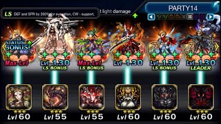 FFBE - FFXV Vision World (Rank 1, using Deity of War Taivas)