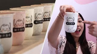 We Tried The Purple Rice Yogurt Drink That's Become The New Bubble Tea