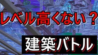 【フォートナイト】アジア鯖のソロがレベル高すぎる！！建築バトル連戦でギリギリから10キル優勝！