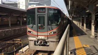 【323系 普通/大阪環状線・外回り】京橋駅発車