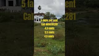 5 lakhs per cents near Loyola college near Nagercoil