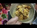 কম মশলায় অসাধারণ চিকেন রসা bengali food style 👨‍🍳👨‍🍳🍲🍲🍲👨‍🍳😋😋😋