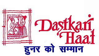 Dastkari Haat Delhi |Crafts Bazaar| | Haut Monde Tv |