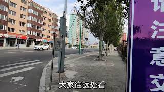 内蒙古乌兰察布市集宁怀远路，南段看看都有什么，以前什么样