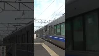 521系3次車