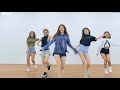 hyuna babe dance mirrored tutorial