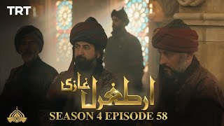 Ertugrul Ghazi Urdu | Episode 58 | Season 4