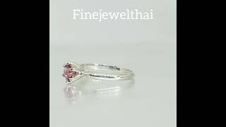 Finejewelthai-แหวนโทพาซ สีชมพู-แหวนเงินแท้-พลอยแท้ พร้อมใบรับรอง-Pink Topaz-Silver Ring-R1184tp-p