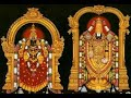 Venkateswara Suprabhatam by M S Subbulakshmi