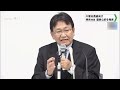 再選出馬表明の神谷市長　選挙公約を発表　千葉市（2024.12.05放送）