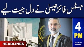 Samaa News Headlines 4PM | Big News About Up coming Chief justice Qazi Faez Isa | 19 Aug 2023