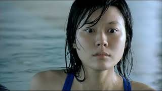 映画『霊 リョン』(2004)予告編