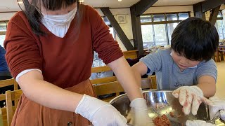 【体験】結構美味し！子供と本格ウインナー作り学ぶ！