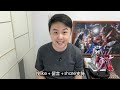 【曼谷宅遊 7】超巨型1 60高達模型攻略！？一片睇盡gundam base thailand 10款pg～ travel gundam bandai thailand 高達