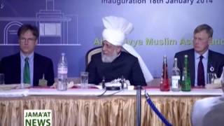 News Report: New Mosque Opened by World Muslim Leader in Crawley on January18, 2014