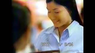 Nido Full Cream Milk “Star” 30s TV Commercial [2004]