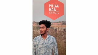 Pillaa Raa video song | Rx 100 songs | karthikeya | payal Rajput | pilla raa | Telugu songs