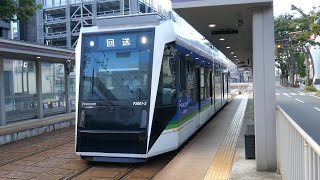 FUKURAM Liner！福井鉄道F2000形F2001 福井城址大名町駅