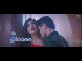 musafir lyrical song video shab raveena tandon arpita chatterjee ashish bisht kk mithoon