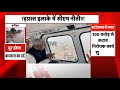 baghmara में पहुंचे nitish बाढ़ और कटाव की समस्या का लिया जायजा bihar latest news hindi news