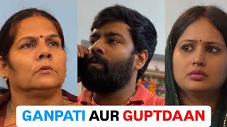 Ganpati aur guptdaan #kapilkanpuriya #comedy