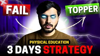 3 days PLAN to cover PHYSICAL EDUCATION Syllabus🤯 Score 100/100 in Class 12🔥 Boards 2024-25