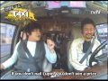 tvn taxi cj e u0026m when kara was down and out