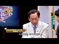 【精華版】哭！跌倒摔出裂痕 冰糯種翠玉鐲竟慘賠十倍？