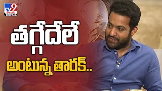 NTR కోసం రంగంలోకి మళ‍‍‍‍యాళ మెగాస్టార్? - TV9