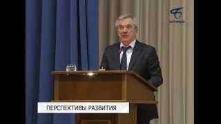 Губернатор призвал не бояться экономических трудностей