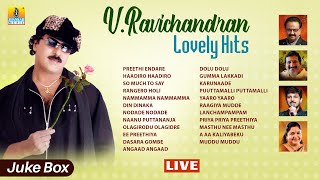🅛🅘🅥🅔 | V.Ravichandran Lovely Hits Jukebox | Jhankar Music