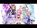 【ゆゆゆい】敗北bgm【作業用bgm】