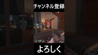 【Apex】1時間でチャンピオン獲れるか！！#shorts