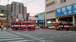 종로소방서 119 허위 화재 신고로 곤욕