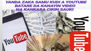 Yanda zaka samu kudi a youtube batare da kanayin video naka na kankaba