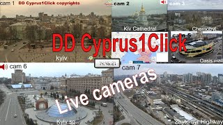 Live REPLAY 209 | Ukraine live cameras |Live cameras | w sound #kharkiv #kiev #ukraine Stream #209