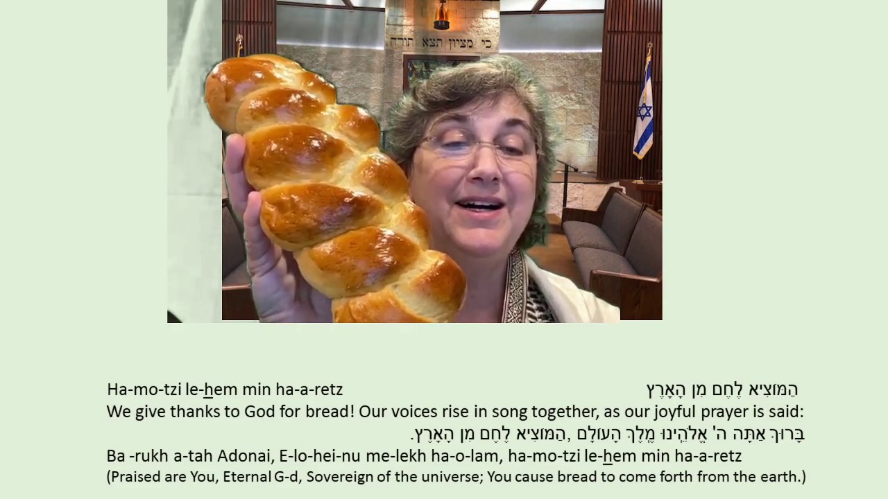 Sing HaMotzi: The Hebrew Blessing Before Eating Bread - YouTube