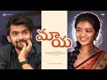 Maya | Telugu Shortfilm | Sainma Creations | South Indian Logic
