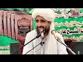 یو منکر حدیث نه شیخ صاحب رحیم الله حقانی رحمة الله علیه ډېر ښایسته جواب ورکړی