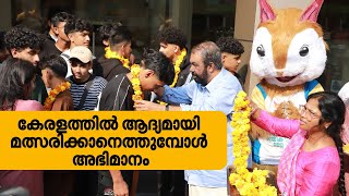 അവര്‍ 54 പേര്‍ പറന്നെത്തി; ചരിത്രത്തിലാദ്യമായി സംസ്ഥാന കായികമേളയില്‍ ഗള്‍ഫ് സ്‌കൂളുകളിലെ താരങ്ങളും