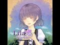 lila 紫花の歌姫