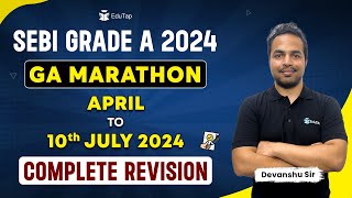 General Awareness Revision for SEBI 2024 | Current Affairs Important MCQs | SEBI Exam Preparation