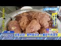 20180626中天新聞　名店太跩？　網友控：要少冰遭嗆「不然不要買」