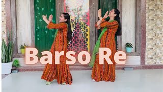 Barso Re Megha Megha Dance | Guru | Aishwarya Rai | Shreya Ghoshal |